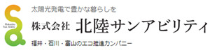 Hokuriku Sun Ability Co., Ltd.