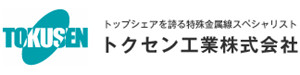 Tokusen Kogyo Co., Ltd.