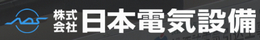 Nippon Electric Equipment Co., Ltd.