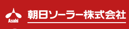 Asahi Solar Co., Ltd