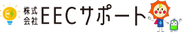 EEC Support Co., Ltd.