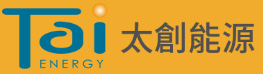 太創能源股份有限公司