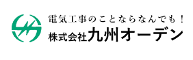 Kyushu Oden Co., Ltd.