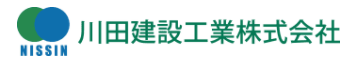 Kawada Construction Industry Co., Ltd.