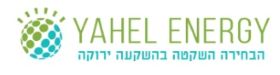 Yahel Energy