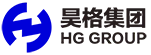 昊格集团