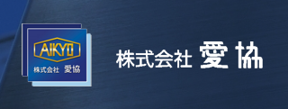 Aikyo Co., Ltd.