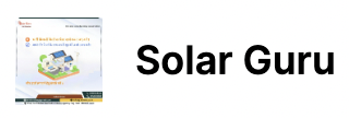 Solar Guru (Ansh Enterprises)
