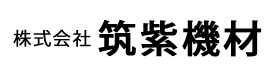 Chikushi-kizai Co. Ltd.