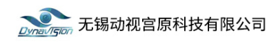 无锡动视宫原科技有限公司