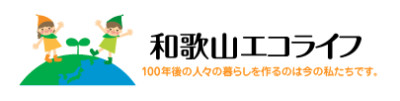 Wakayama Eco Life Co., Ltd.