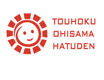 Tohoku Ohisama Hatuden Co., Ltd.