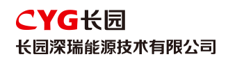 长园深瑞能源技术有限公司