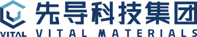 先导科技集团有限公司