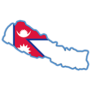 尼泊尔
